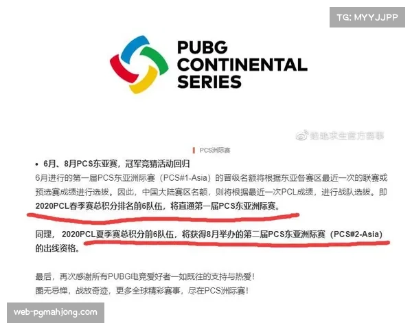 DFL通过新决议,下赛季起德甲将试行第四次换人名额(脑震荡条款) DFL通过新决议,下赛季起德甲将试行第四次换人名额(脑震荡条款)